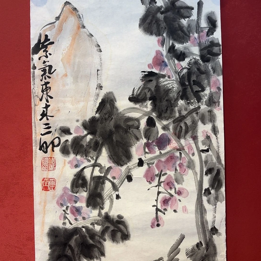 横款精品书画精品大展