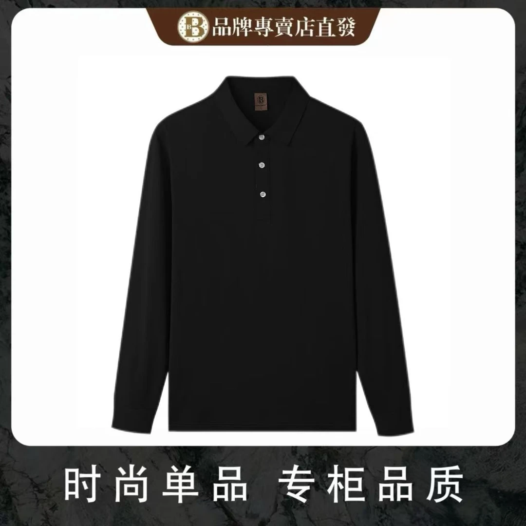秋季男长袖标准纯色Polo衫休闲时尚中性风百搭简约翻领893