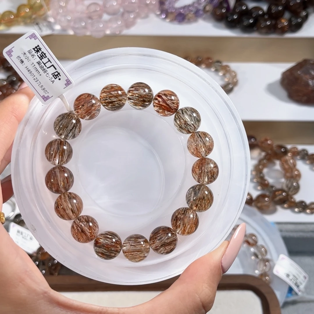 H***r未镶嵌手串水晶黑金超七11+