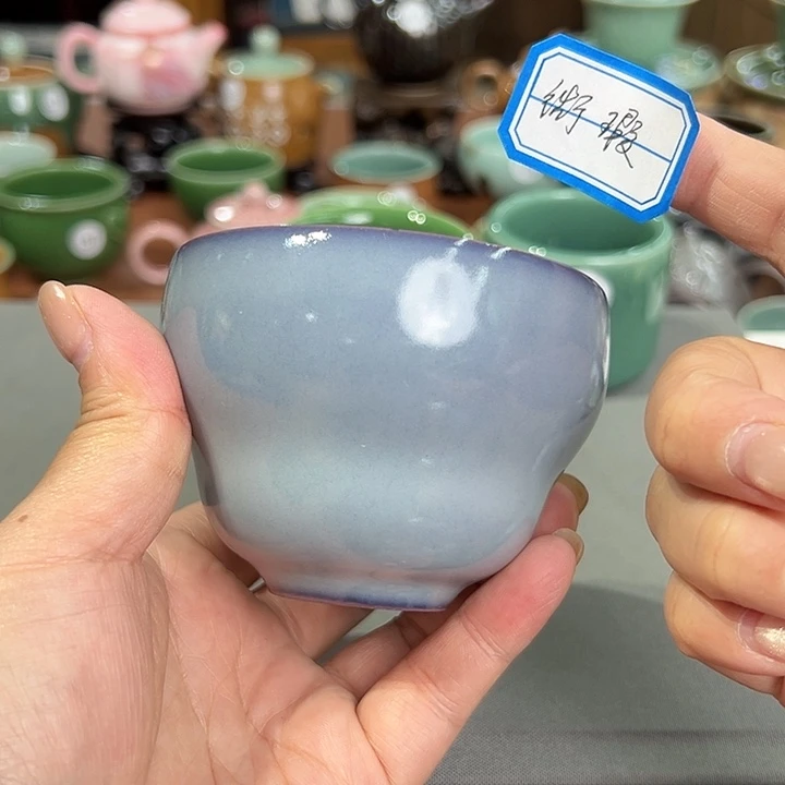龙泉敬悦青瓷品茗杯