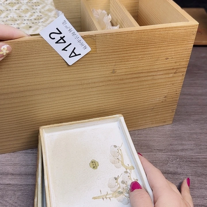 吴*蓉倩倩海外陶瓷工艺品