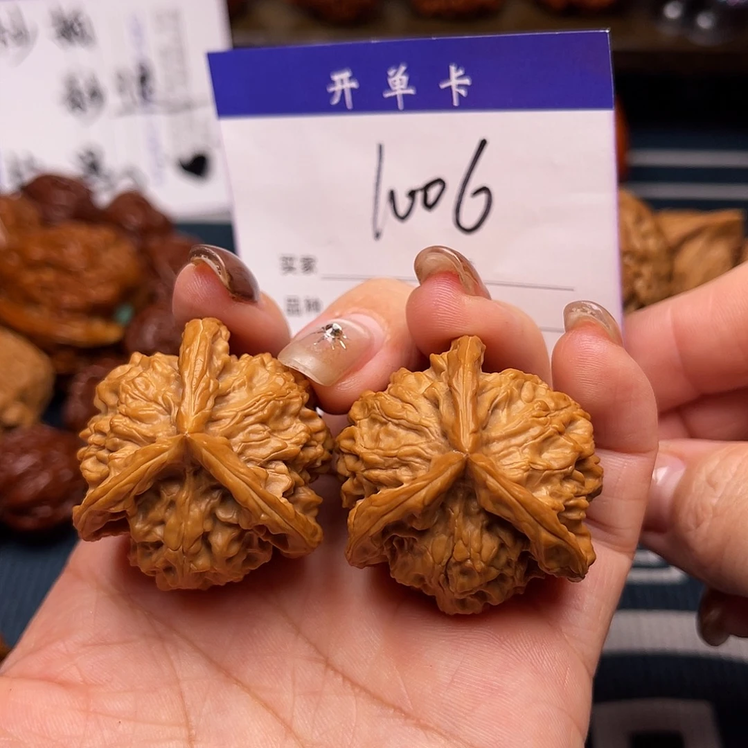 吊坠桃核盘山三棱37