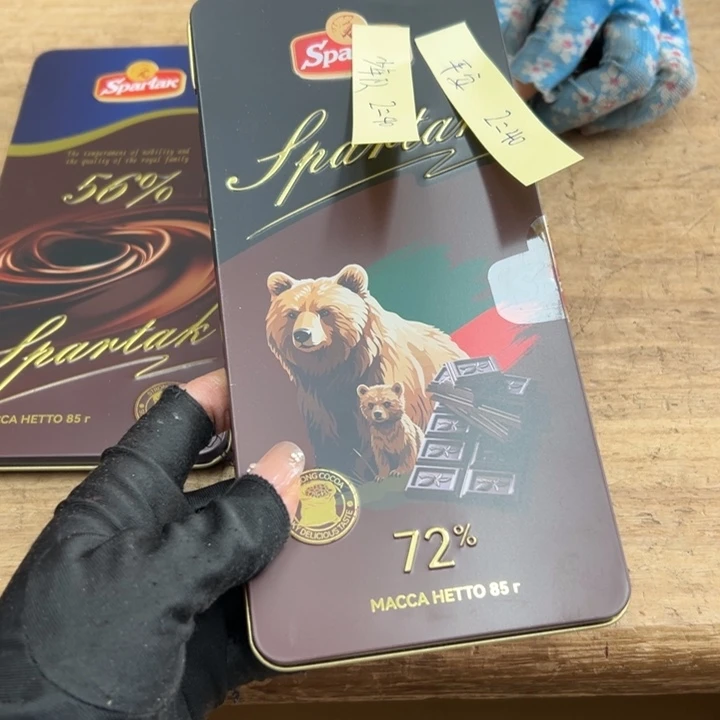 少*队谢谢你的关心和支持我的