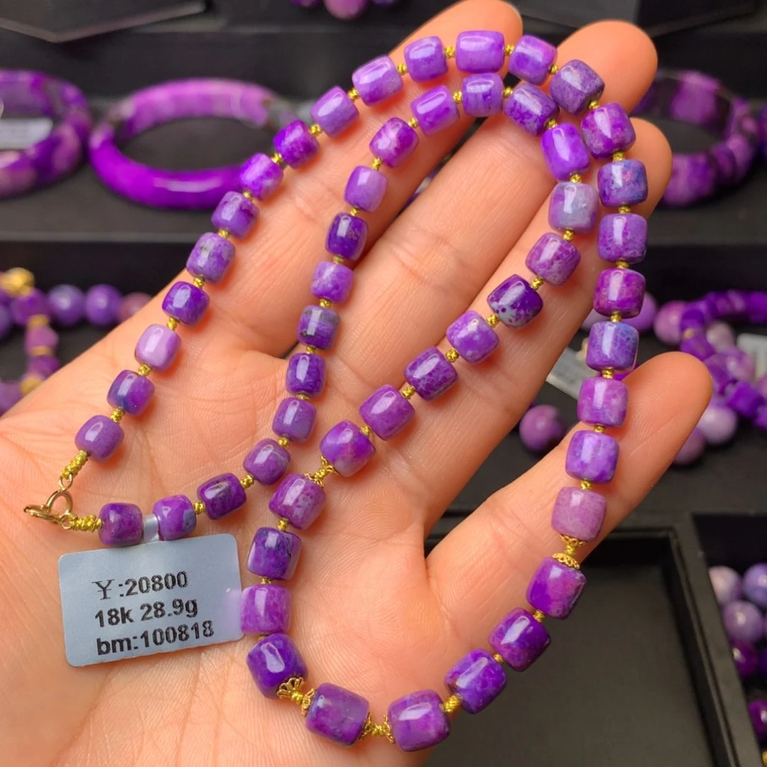 苏纪石（舒俱来）18K金镶嵌项链
