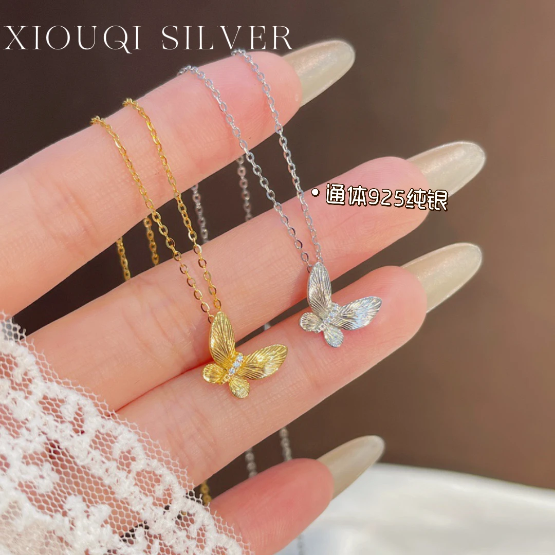 坠链均925银 古法拉丝蝴蝶项链女S925纯银翩翩起舞锁骨链轻奢简约