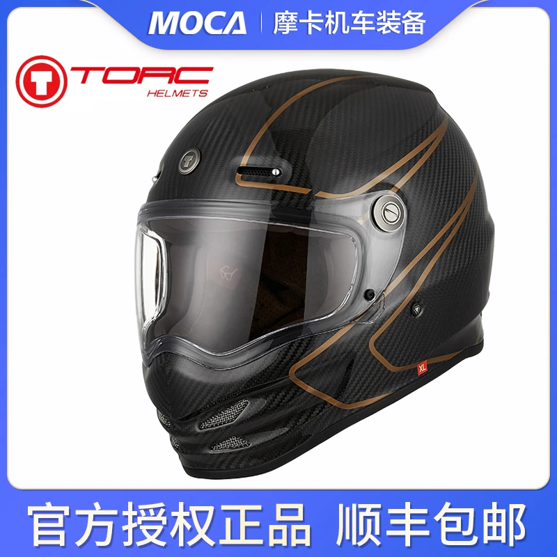 TORC T137复古全盔碳纤维摩托车哈雷头盔男女士机车街车3C四季