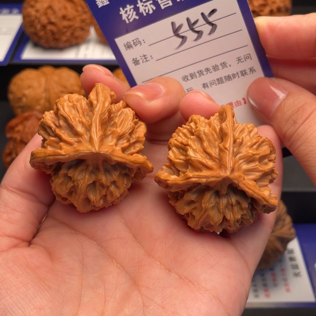 把件文玩核桃全品帝王三棱42尺