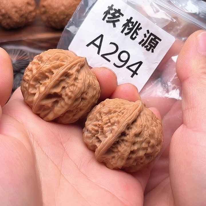 把件文玩核桃黄松峪元宝38