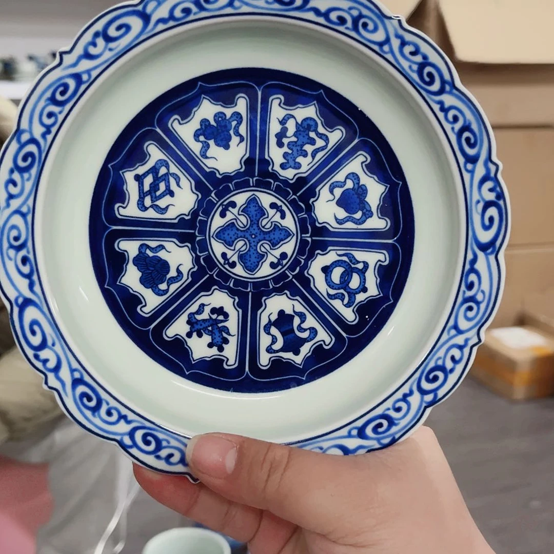 瓷片开年活动专属链接