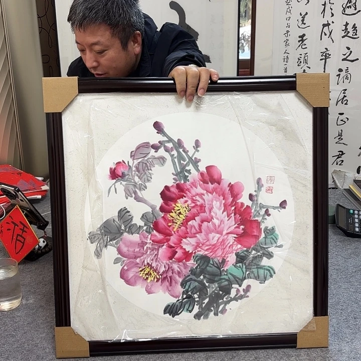 书法安然书法作品（55*55）