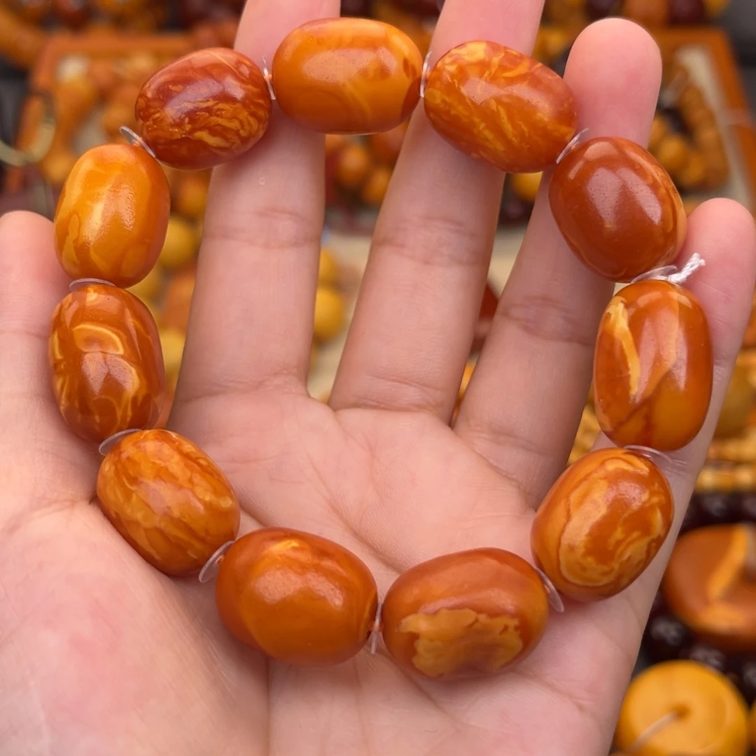 裸石蜜蜡未镶嵌蜜蜡X