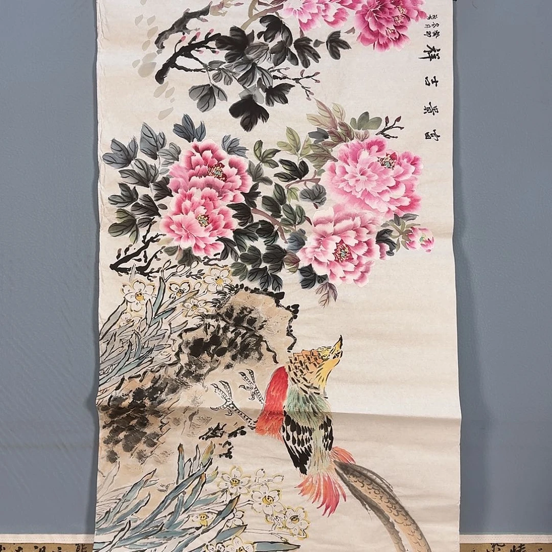 国画1075 啦啦啦啦啦啦
