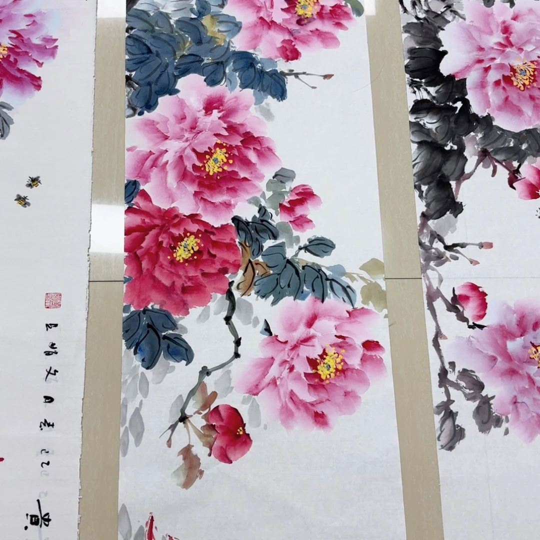 国画国画作品集一部由