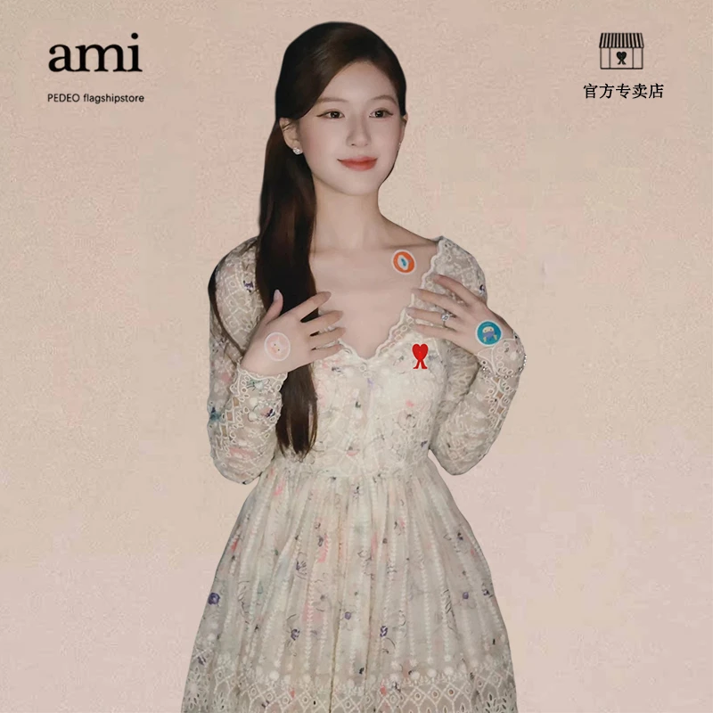 AMI PEDEO官方正品气质宽松休闲法式V领蕾丝镂空碎花裙连衣裙女秋