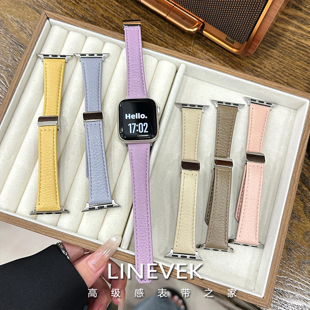 适用苹果手表带apple watch秋冬荔枝纹真皮s11/10磁吸9腕带iwatch