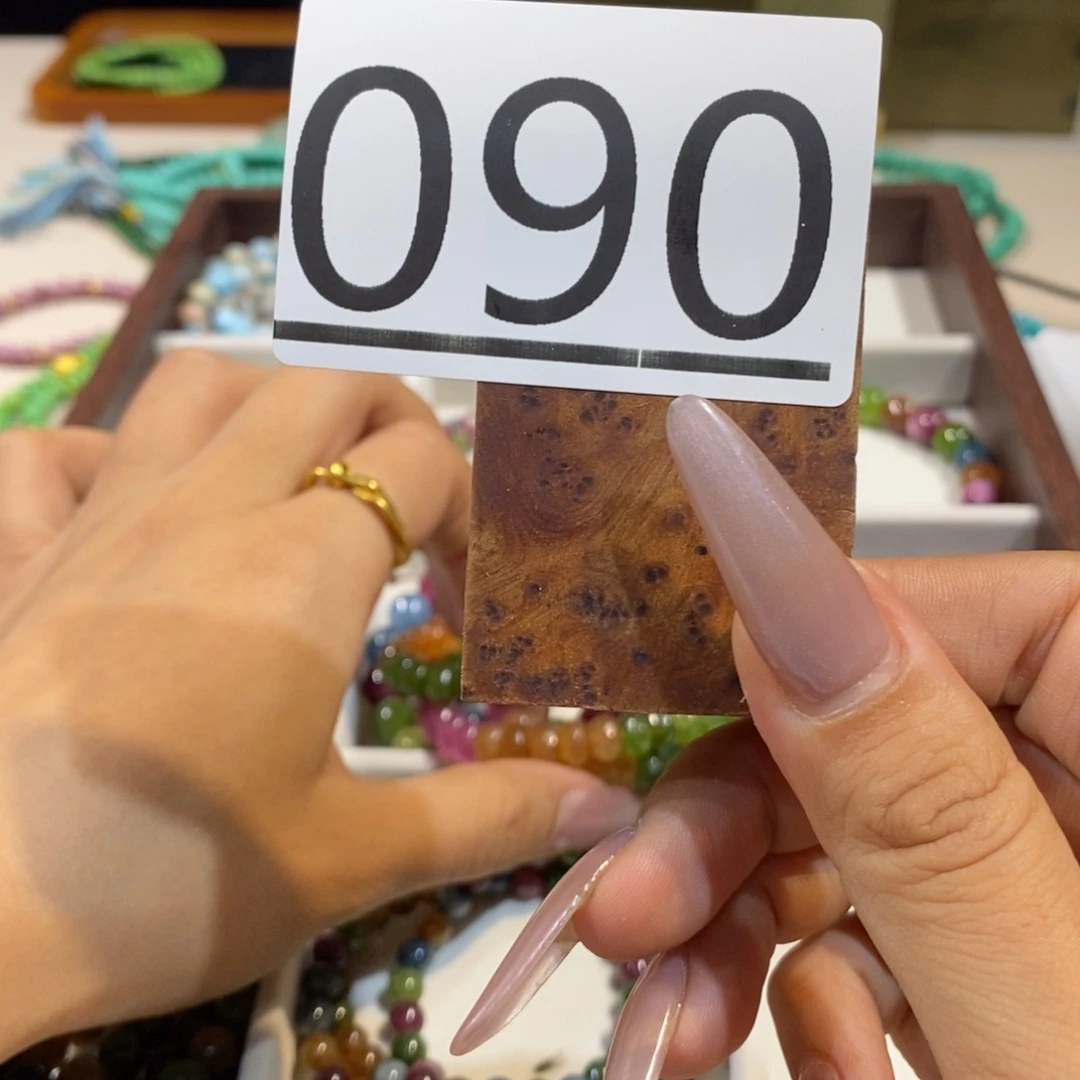 木圆珠圆雕手工串090