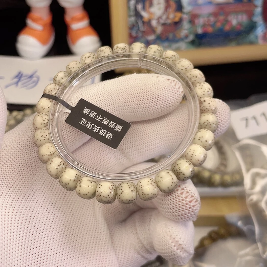 吊坠星月菩提8038