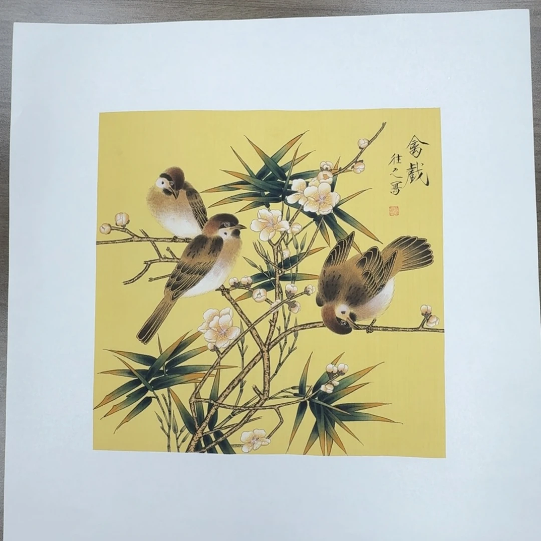 国画国画山水花鸟