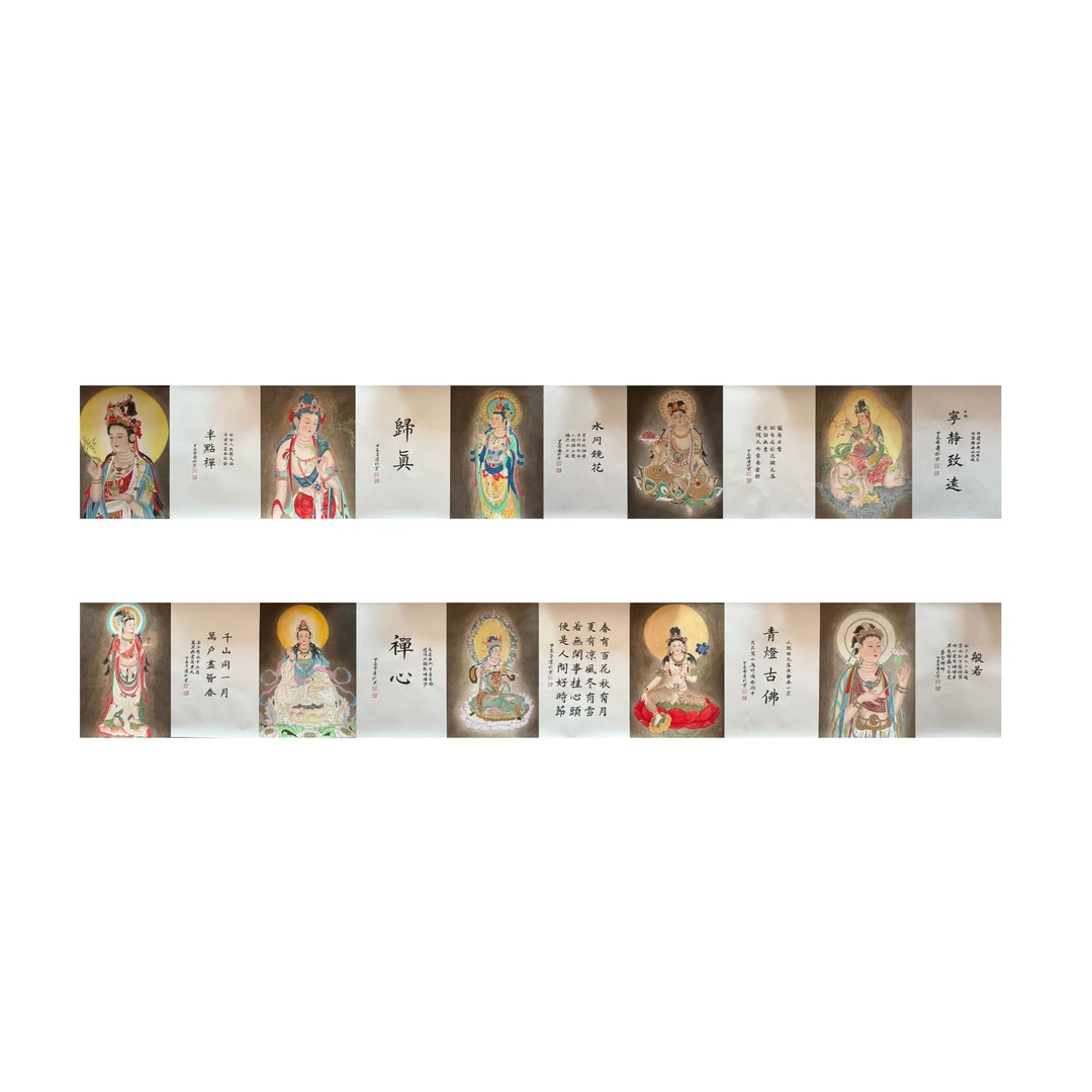 李希涛 敦煌手卷 10米金卷   手绘