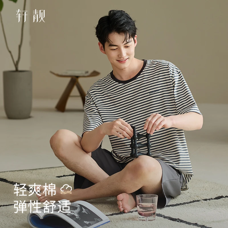 【纯棉】睡衣男士夏季薄款短袖短裤条纹时尚可外穿大码家居服套装