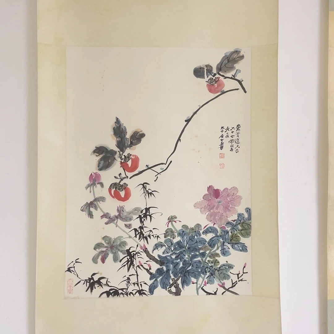 国画国画作品纸本