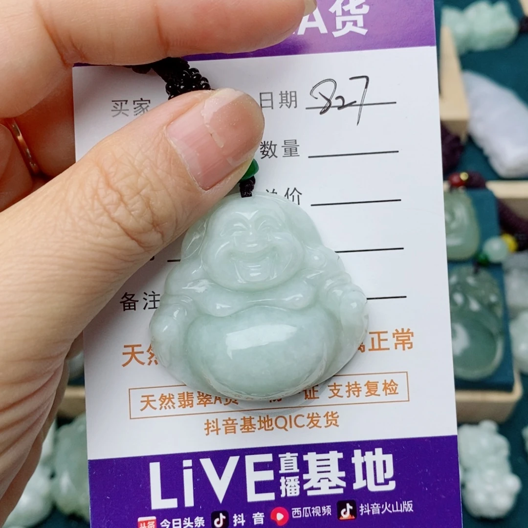 *****翡翠未镶嵌颈饰佛公