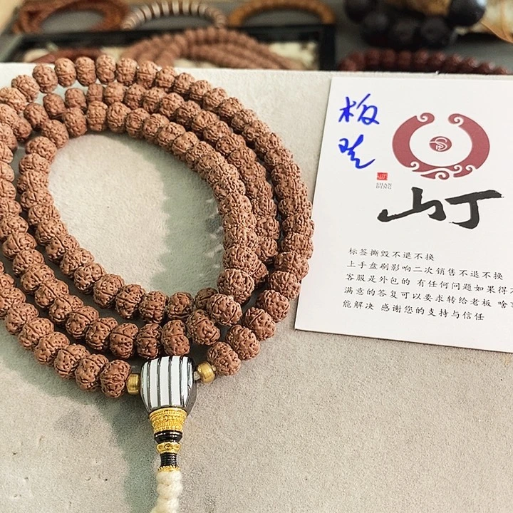 板***凳金刚菩提吊坠哦哦哦哦哦哦哦