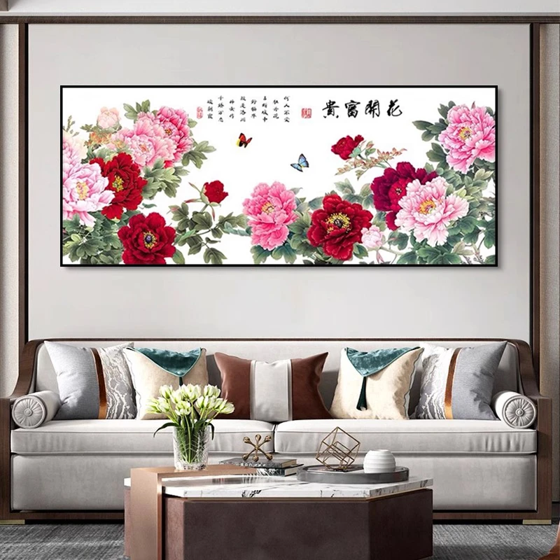 新中式钻石贴画5d全钻花开富贵客厅牡丹花手工粘贴钻十字绣钻石绣