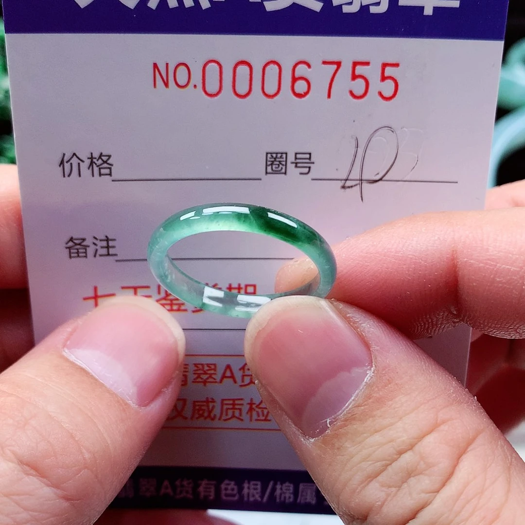 【闪购商品】翡翠戒指未镶嵌天然