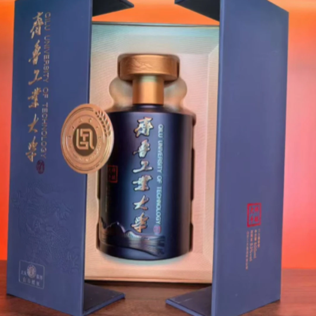 轻工学府齐鲁工业大学研制工大精酿酱香酒53度51-60度