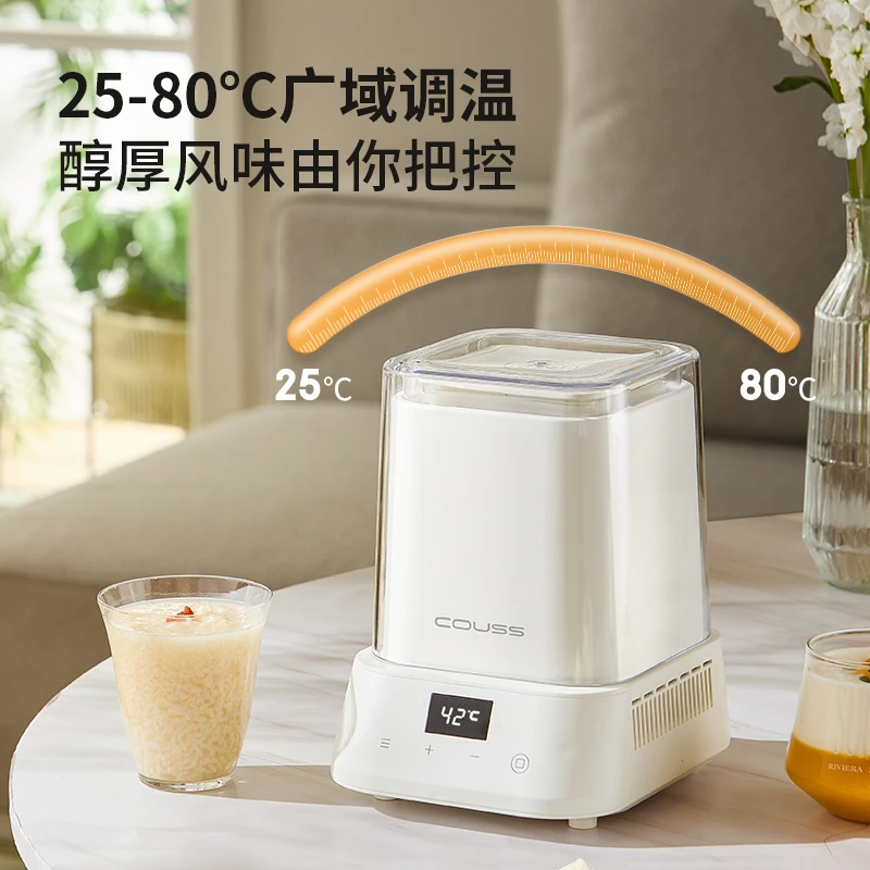 卡士酸奶机家用1升全自动冷藏发酵温泉蛋煮蛋器多功能CY310料理机