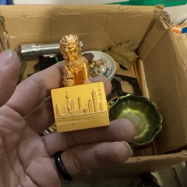 星***星1偏远地区不包邮的