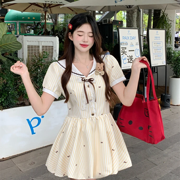 【绵糖云朵】大码miu系甜美风黄色花苞短收腰显瘦遮肚子胖mm连衣裙