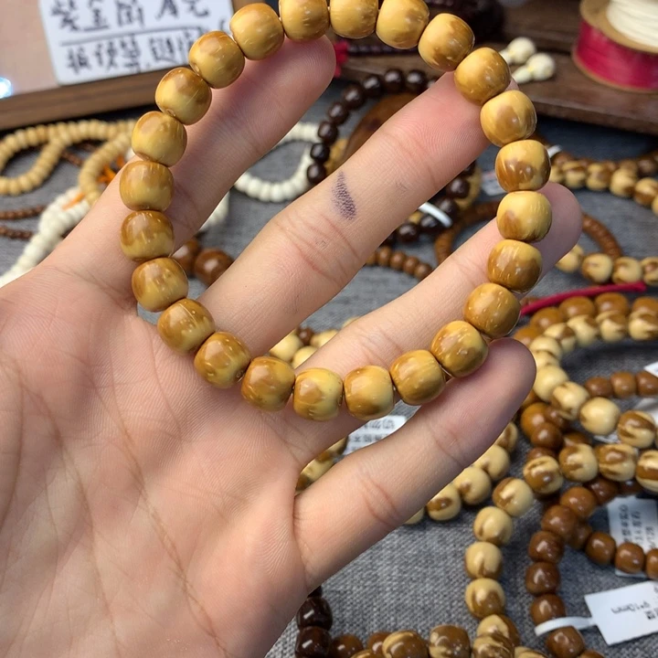吊坠库克紫金鼠花皮10