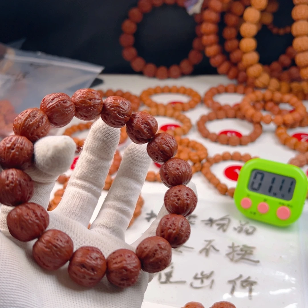 男***酒手串文玩核桃小核桃15