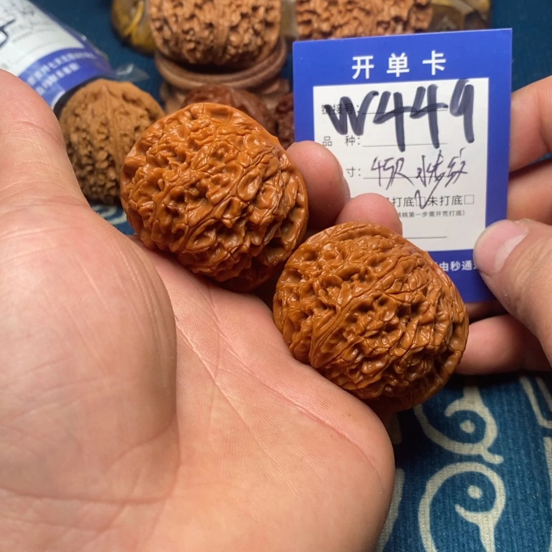 把件文玩核桃文玩