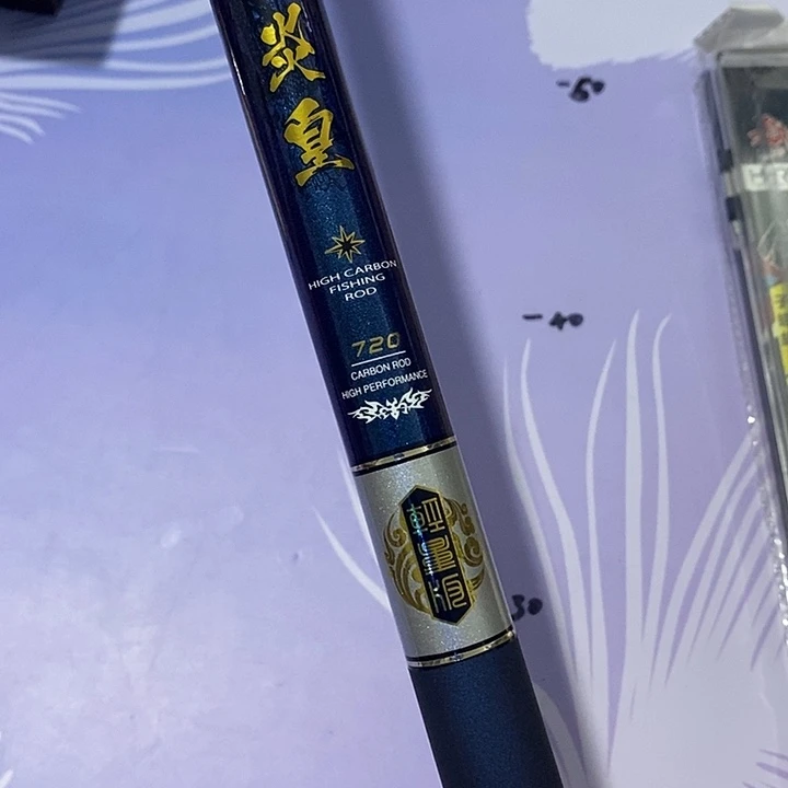 7.2 易美精工轻量版