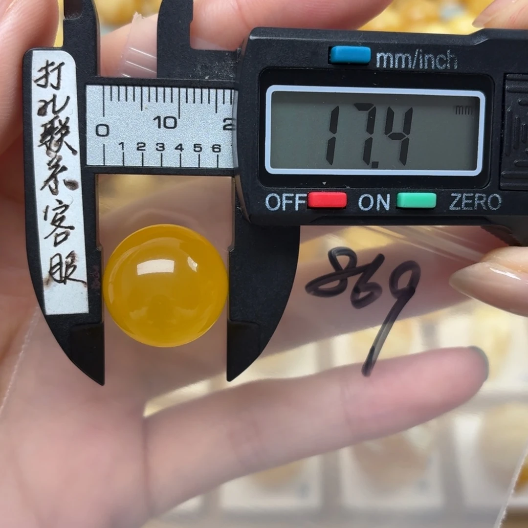 机***兔蜜蜡未镶嵌裸石蜜蜡