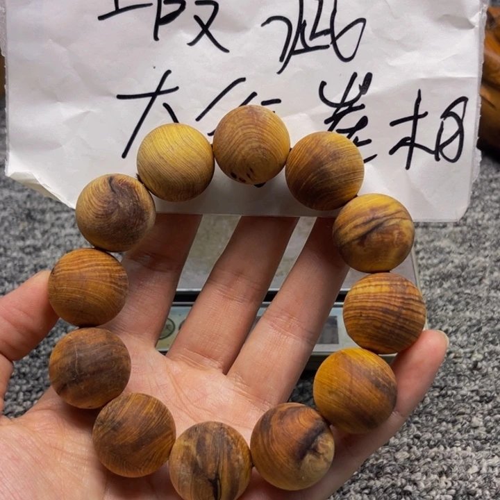柏木（崖柏）瑕疵74