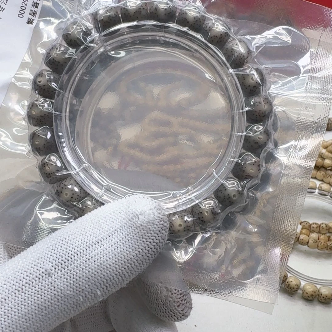 星月菩提手串60尊宠糯冰石玉月留白10左右桶单圈