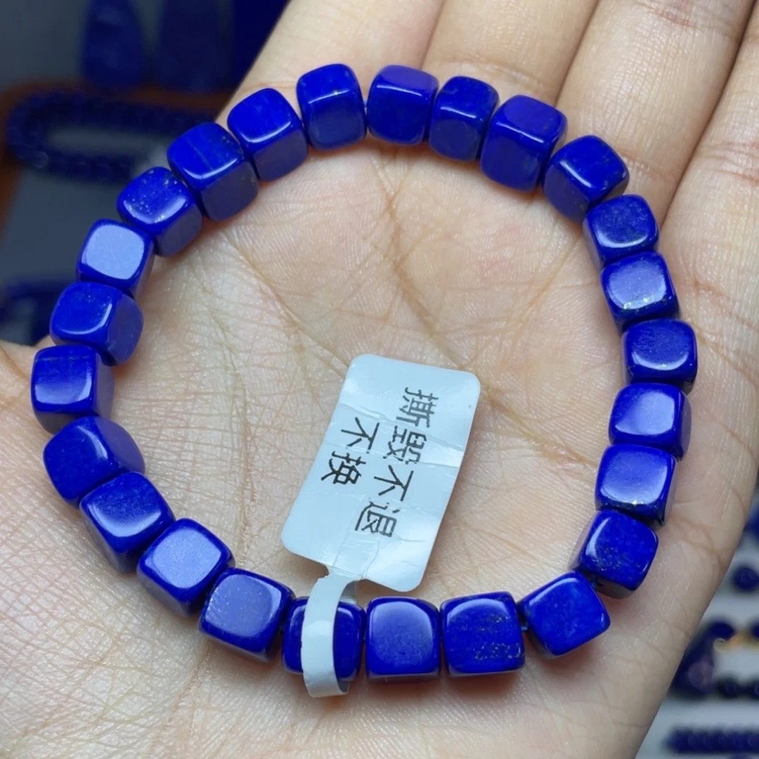 青金石未镶嵌7mm随型手串