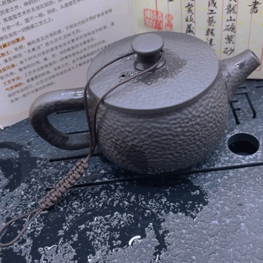 紫砂壶茶壶茶壶茶壶