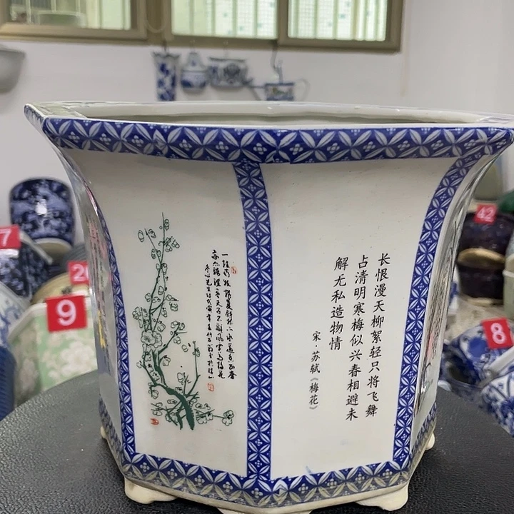 八角靑花八角青花
