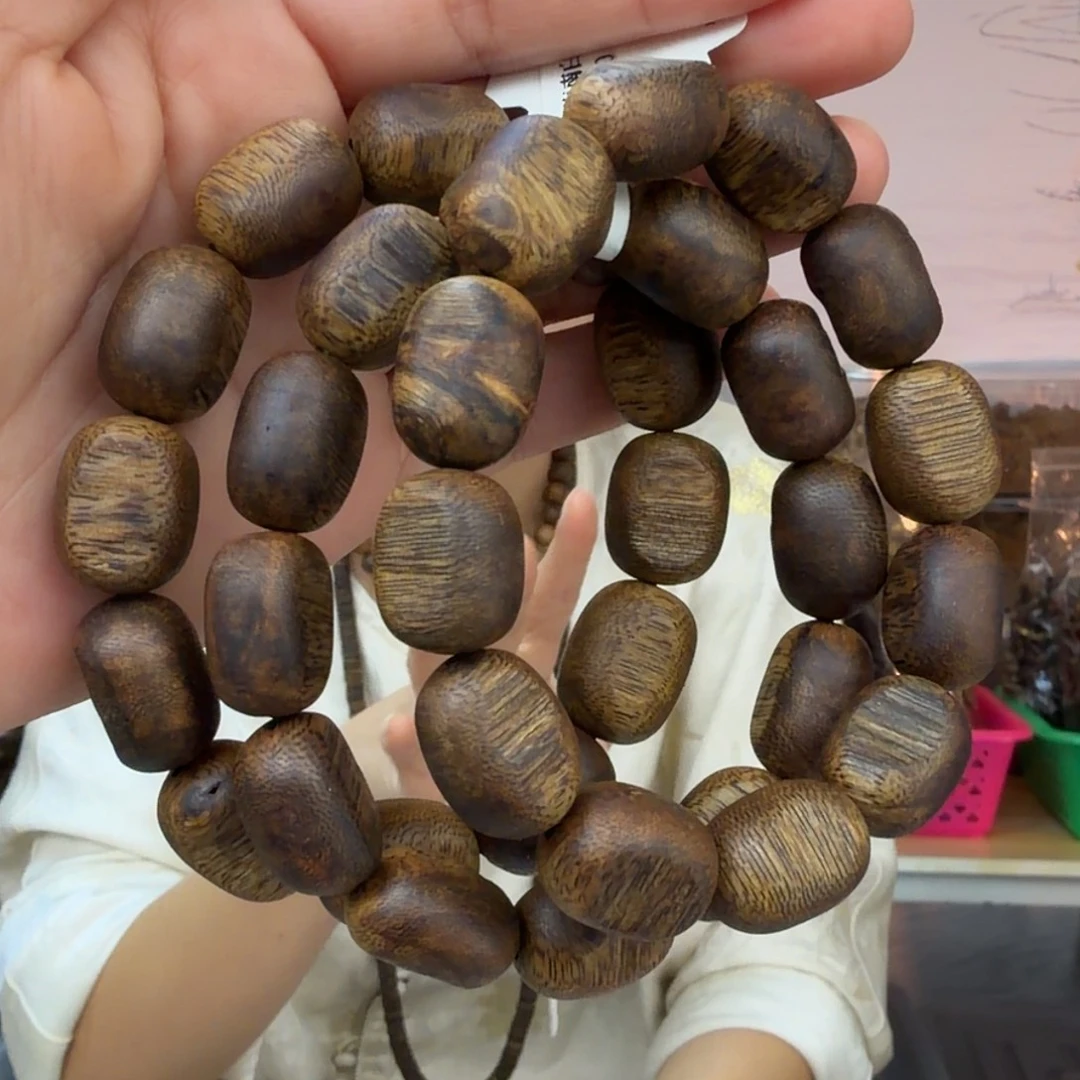 手串沉香海南老白奇金丝红油天然留疤珠多样性发其一1.4mm