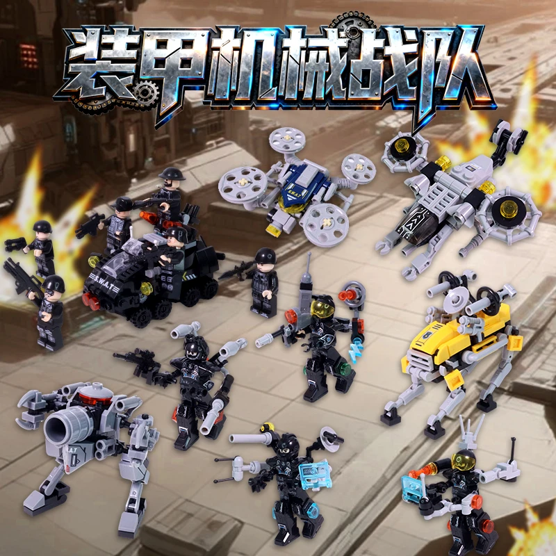 新款AI未来装甲特战联队机械狗积木儿童益智拼装玩具礼物战斗机