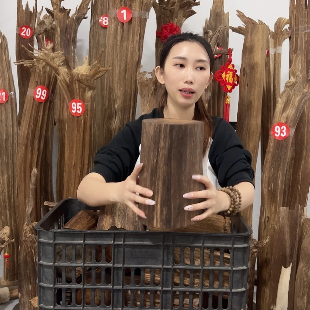 沉香沉香碎屑原材料