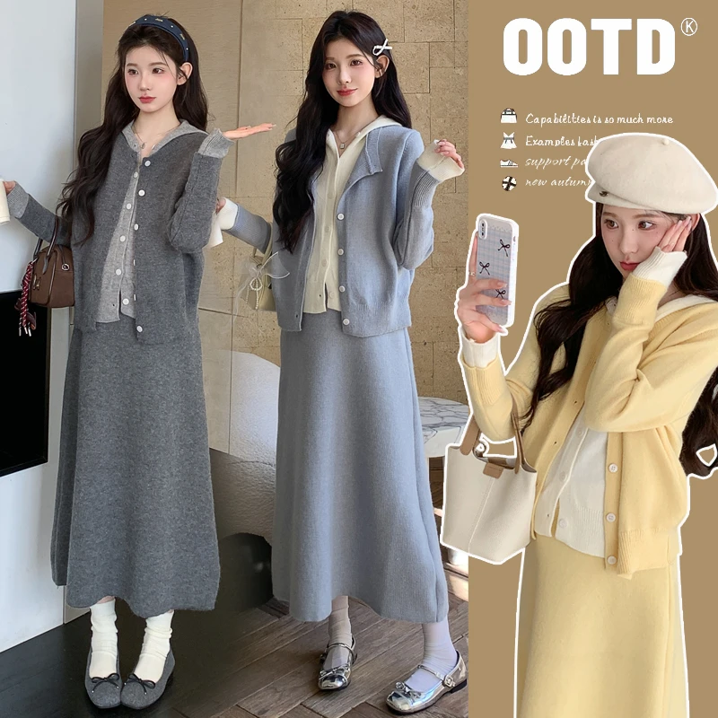 时尚2025秋冬新品孕妇假两件撞色连帽毛衣慵懒气质时尚宽松套装