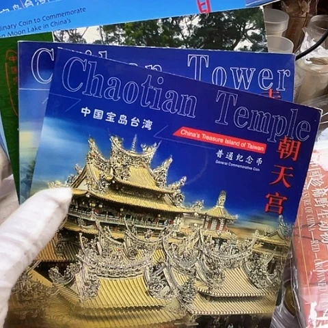 其他普通金属台风光卡册套装，，，，，