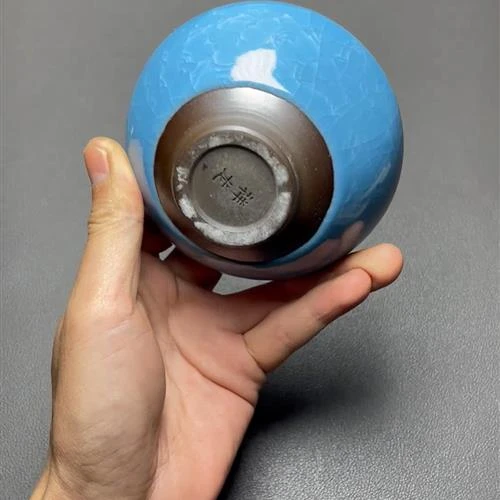 【闪购商品】茶盏-瑕疵-566.........