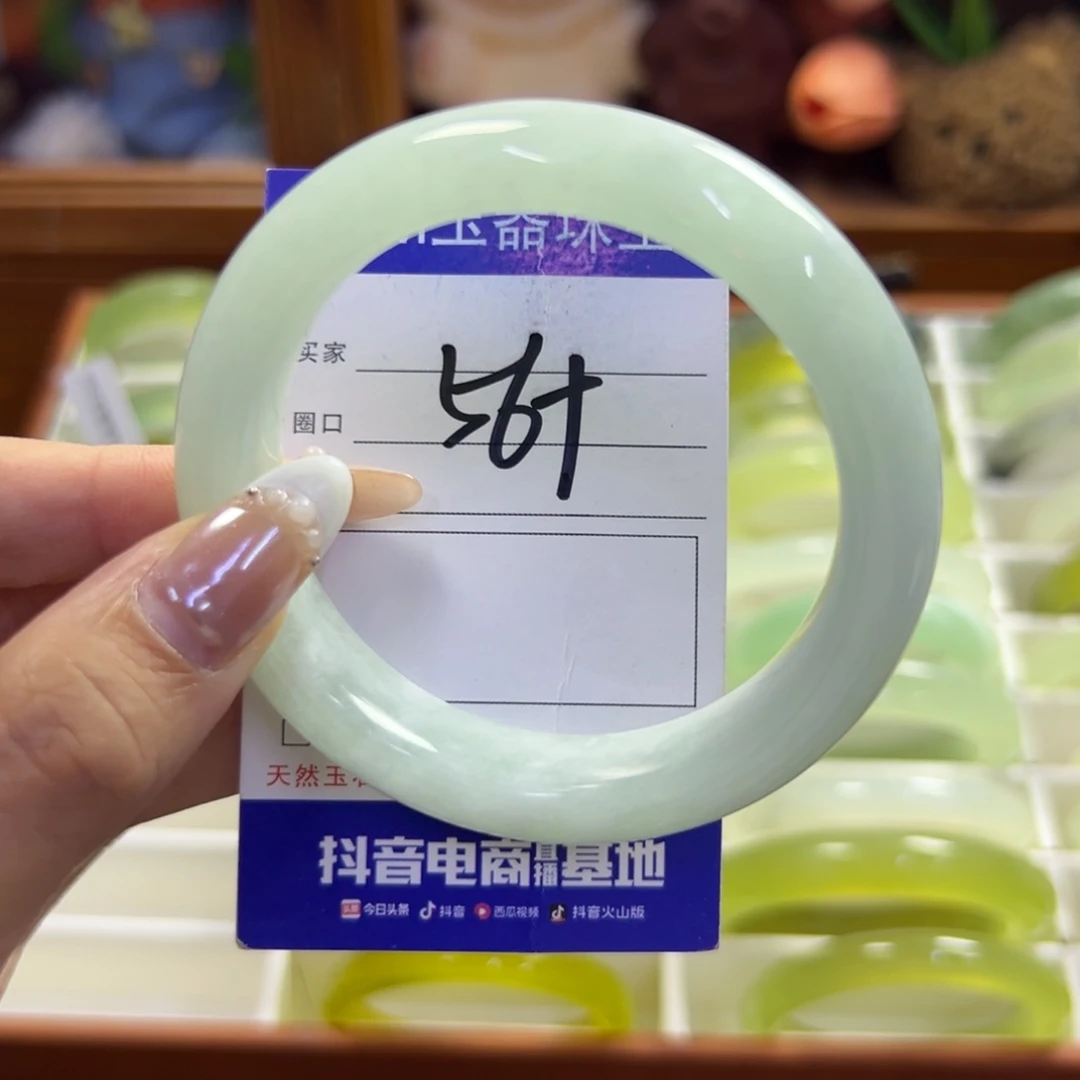 蛇纹石玉未镶嵌手镯49